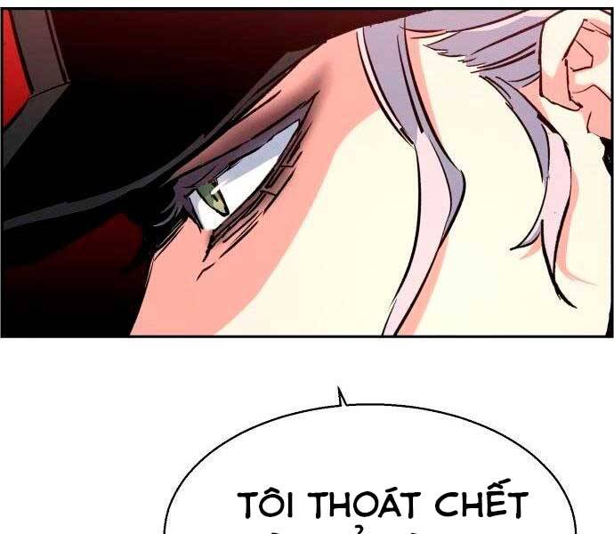 Bạn Học Của Tôi Là Lính Đánh Thuê Chapter 98 - Trang 2