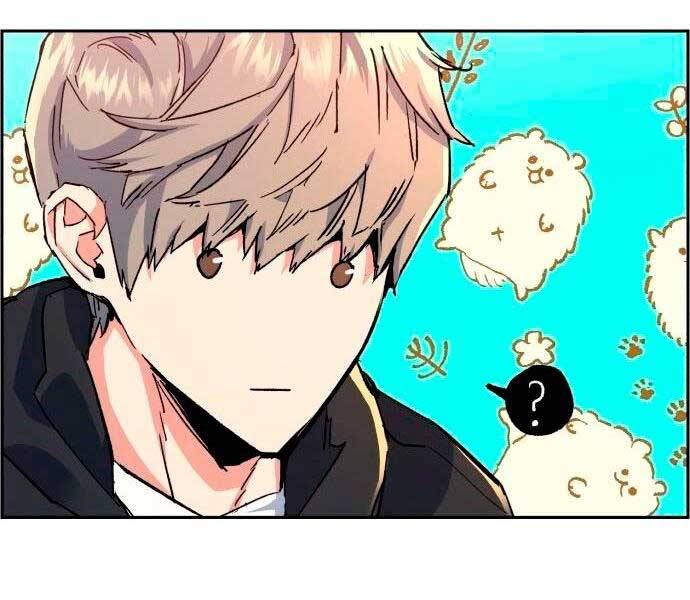 Bạn Học Của Tôi Là Lính Đánh Thuê Chapter 98 - Trang 2