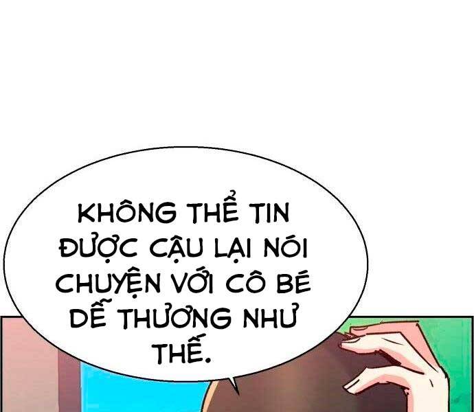 Bạn Học Của Tôi Là Lính Đánh Thuê Chapter 98 - Trang 2