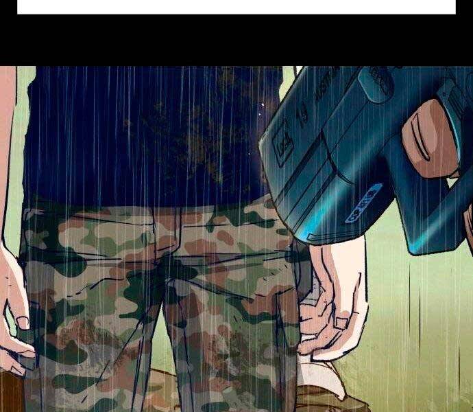 Bạn Học Của Tôi Là Lính Đánh Thuê Chapter 98 - Trang 2