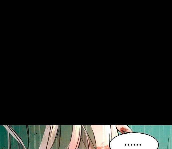 Bạn Học Của Tôi Là Lính Đánh Thuê Chapter 98 - Trang 2