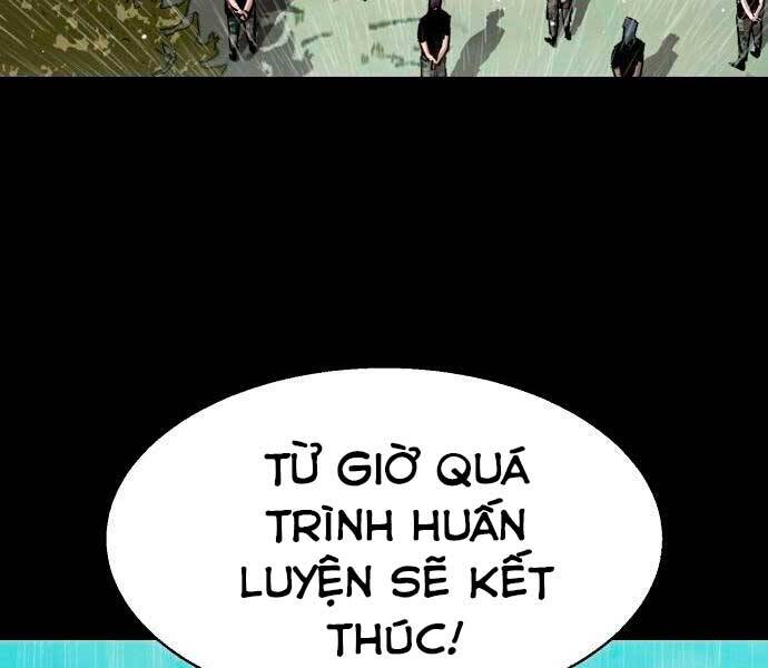 Bạn Học Của Tôi Là Lính Đánh Thuê Chapter 98 - Trang 2