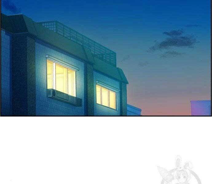 Bạn Học Của Tôi Là Lính Đánh Thuê Chapter 99 - Trang 2