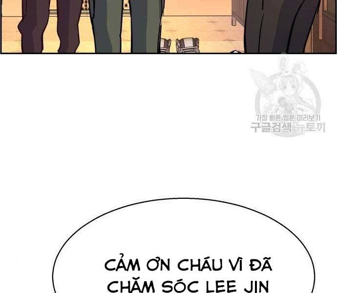 Bạn Học Của Tôi Là Lính Đánh Thuê Chapter 99 - Trang 2