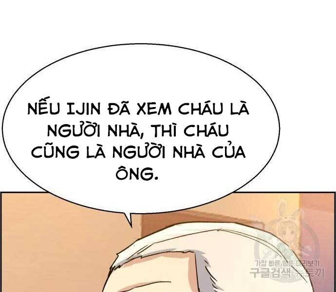 Bạn Học Của Tôi Là Lính Đánh Thuê Chapter 99 - Trang 2