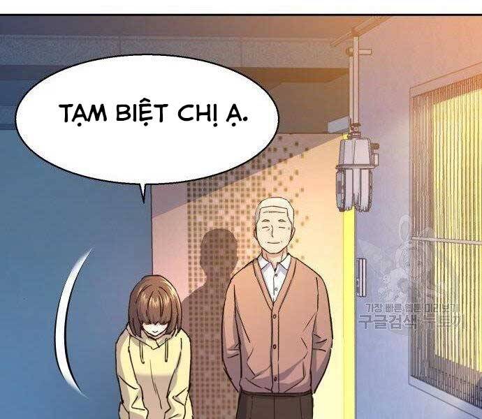 Bạn Học Của Tôi Là Lính Đánh Thuê Chapter 99 - Trang 2