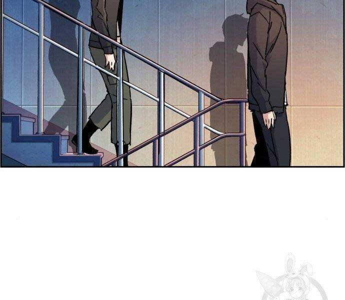 Bạn Học Của Tôi Là Lính Đánh Thuê Chapter 99 - Trang 2