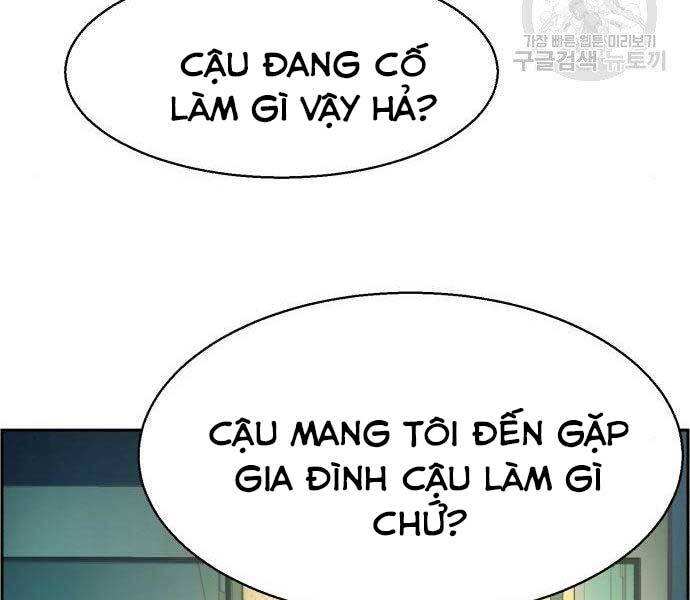 Bạn Học Của Tôi Là Lính Đánh Thuê Chapter 99 - Trang 2