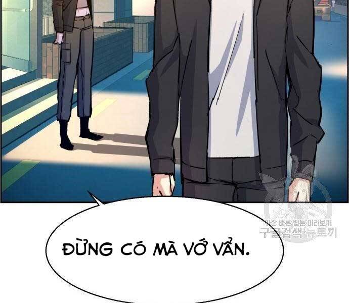 Bạn Học Của Tôi Là Lính Đánh Thuê Chapter 99 - Trang 2