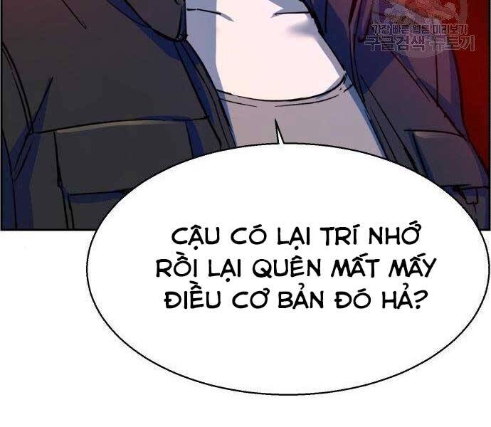 Bạn Học Của Tôi Là Lính Đánh Thuê Chapter 99 - Trang 2
