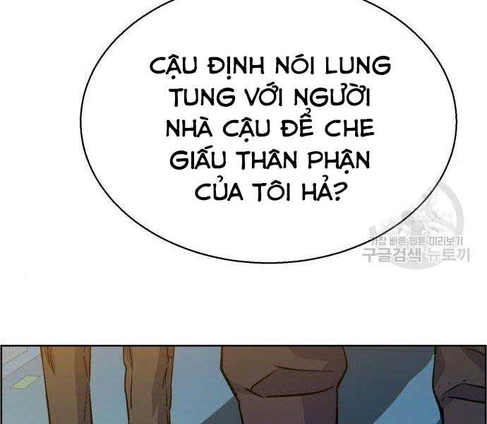 Bạn Học Của Tôi Là Lính Đánh Thuê Chapter 99 - Trang 2