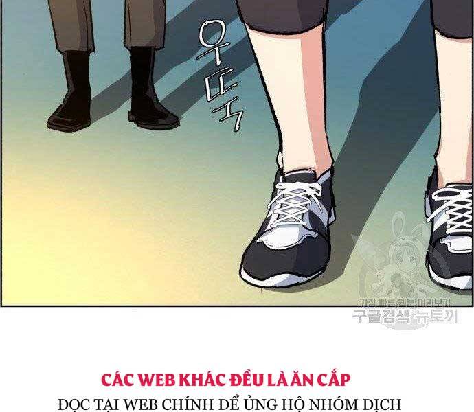 Bạn Học Của Tôi Là Lính Đánh Thuê Chapter 99 - Trang 2