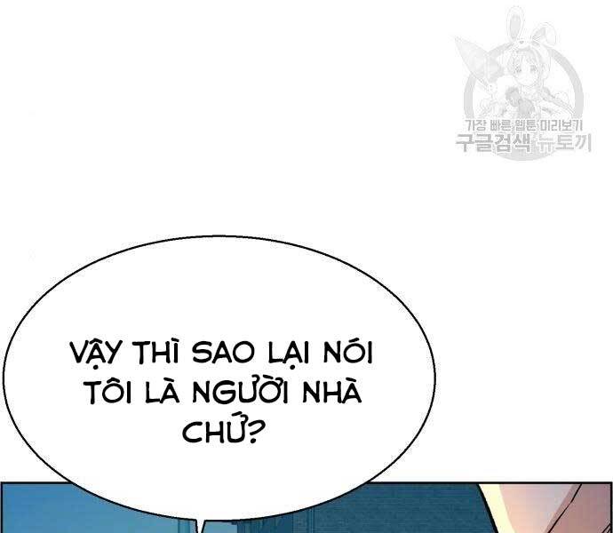 Bạn Học Của Tôi Là Lính Đánh Thuê Chapter 99 - Trang 2