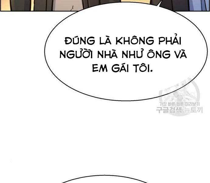 Bạn Học Của Tôi Là Lính Đánh Thuê Chapter 99 - Trang 2