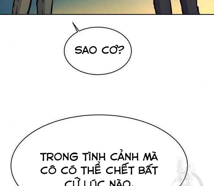 Bạn Học Của Tôi Là Lính Đánh Thuê Chapter 99 - Trang 2