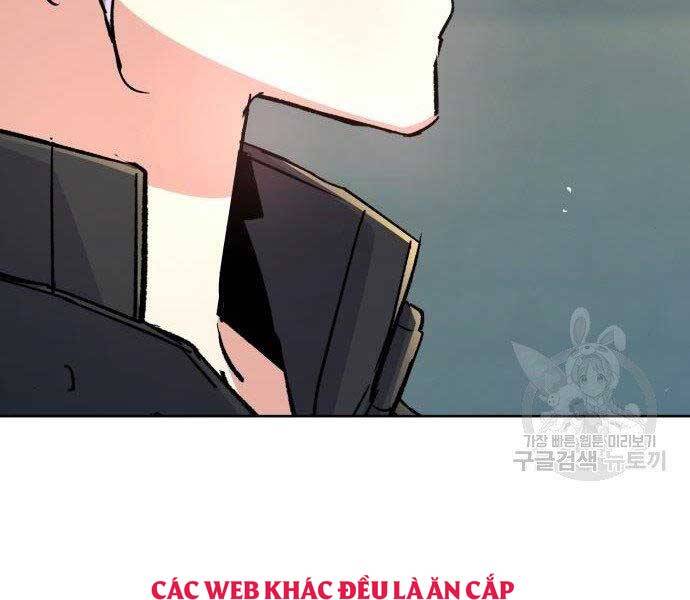 Bạn Học Của Tôi Là Lính Đánh Thuê Chapter 99 - Trang 2