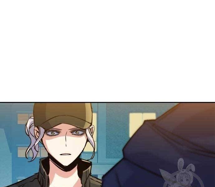 Bạn Học Của Tôi Là Lính Đánh Thuê Chapter 99 - Trang 2