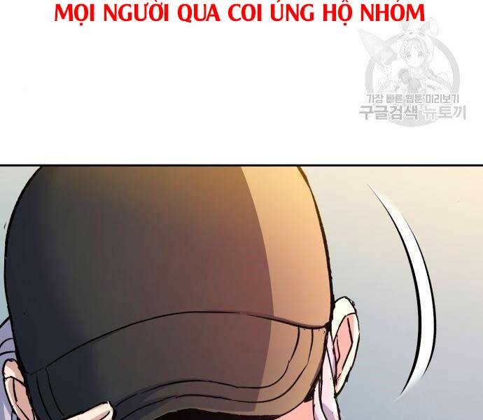 Bạn Học Của Tôi Là Lính Đánh Thuê Chapter 99 - Trang 2