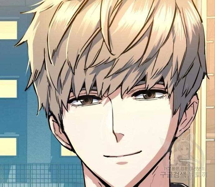 Bạn Học Của Tôi Là Lính Đánh Thuê Chapter 99 - Trang 2