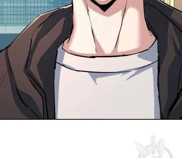 Bạn Học Của Tôi Là Lính Đánh Thuê Chapter 99 - Trang 2