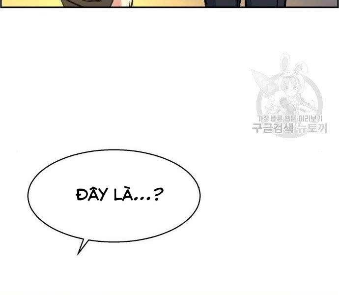 Bạn Học Của Tôi Là Lính Đánh Thuê Chapter 99 - Trang 2