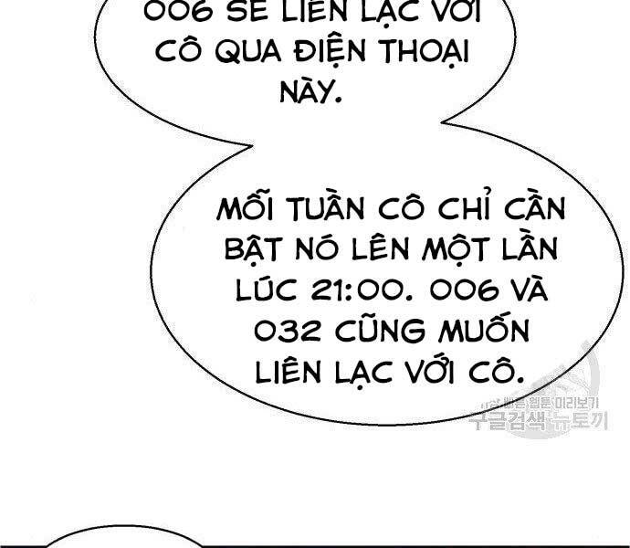 Bạn Học Của Tôi Là Lính Đánh Thuê Chapter 99 - Trang 2