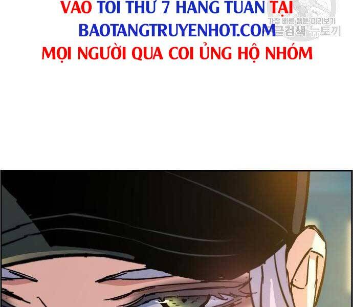 Bạn Học Của Tôi Là Lính Đánh Thuê Chapter 99 - Trang 2