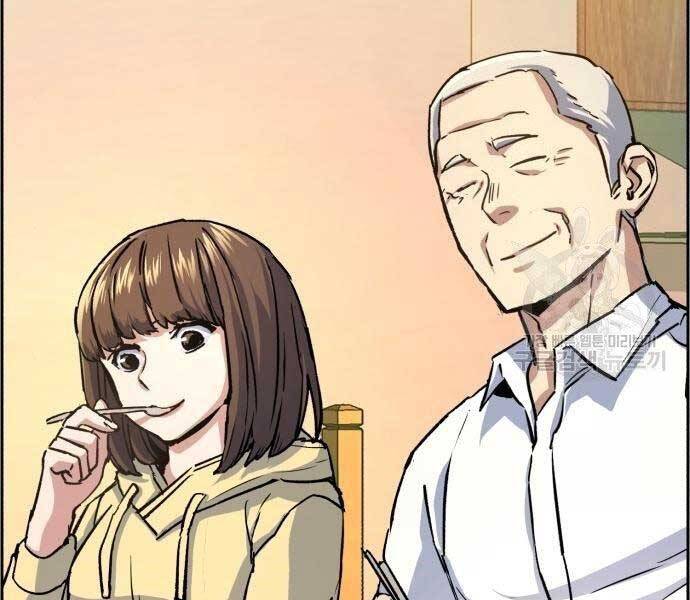 Bạn Học Của Tôi Là Lính Đánh Thuê Chapter 99 - Trang 2