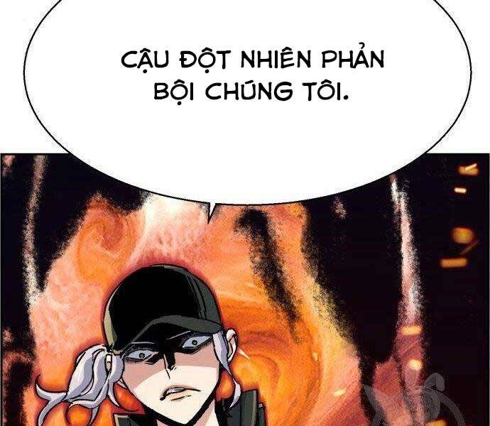 Bạn Học Của Tôi Là Lính Đánh Thuê Chapter 99 - Trang 2