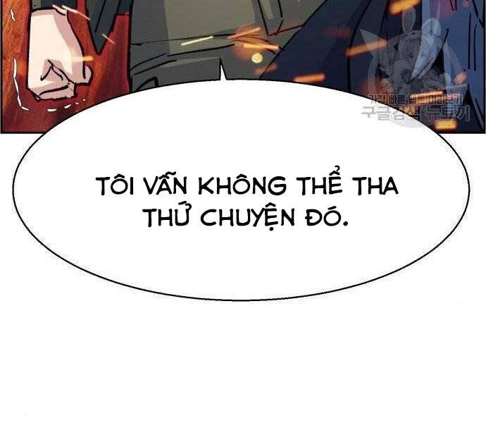 Bạn Học Của Tôi Là Lính Đánh Thuê Chapter 99 - Trang 2