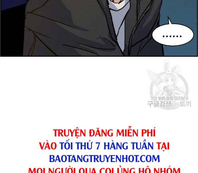 Bạn Học Của Tôi Là Lính Đánh Thuê Chapter 99 - Trang 2