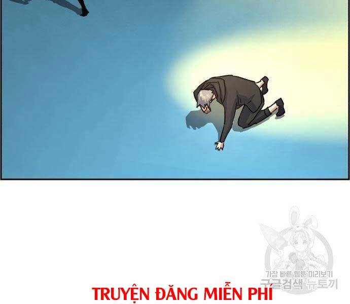 Bạn Học Của Tôi Là Lính Đánh Thuê Chapter 99 - Trang 2