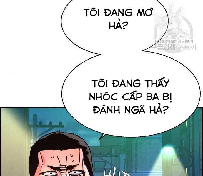 Bạn Học Của Tôi Là Lính Đánh Thuê Chapter 99 - Trang 2