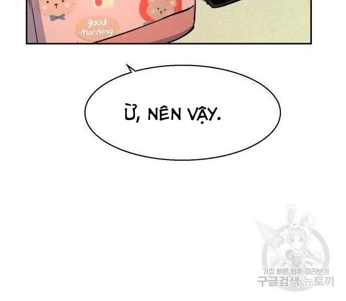 Bạn Học Của Tôi Là Lính Đánh Thuê Chapter 99 - Trang 2