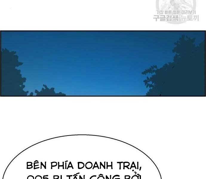 Bạn Học Của Tôi Là Lính Đánh Thuê Chapter 99 - Trang 2
