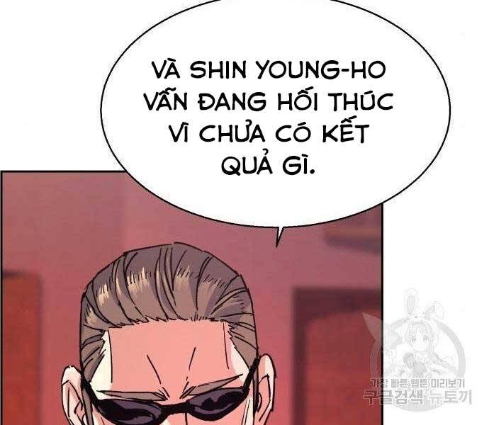 Bạn Học Của Tôi Là Lính Đánh Thuê Chapter 99 - Trang 2