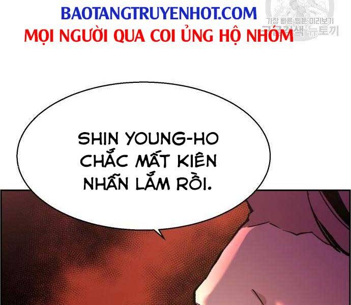 Bạn Học Của Tôi Là Lính Đánh Thuê Chapter 99 - Trang 2