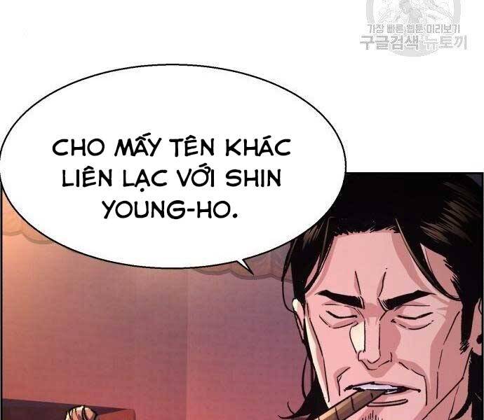 Bạn Học Của Tôi Là Lính Đánh Thuê Chapter 99 - Trang 2