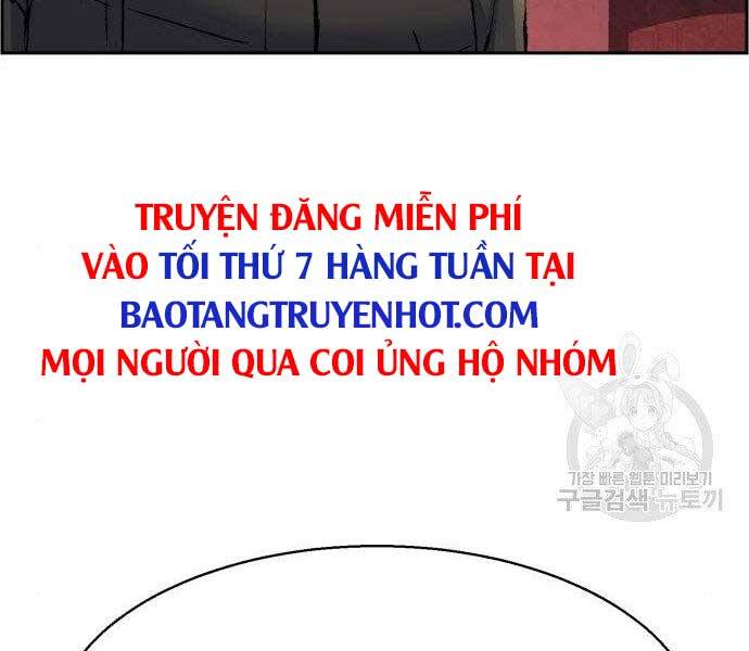 Bạn Học Của Tôi Là Lính Đánh Thuê Chapter 99 - Trang 2