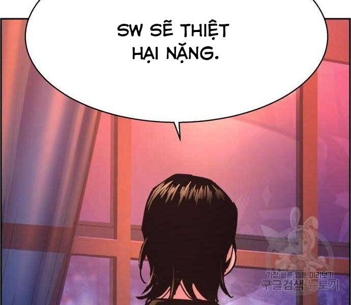 Bạn Học Của Tôi Là Lính Đánh Thuê Chapter 99 - Trang 2