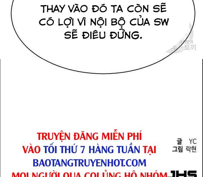 Bạn Học Của Tôi Là Lính Đánh Thuê Chapter 99 - Trang 2
