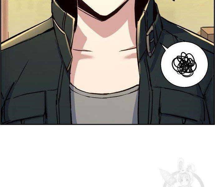 Bạn Học Của Tôi Là Lính Đánh Thuê Chapter 99 - Trang 2