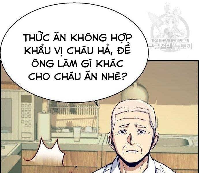 Bạn Học Của Tôi Là Lính Đánh Thuê Chapter 99 - Trang 2