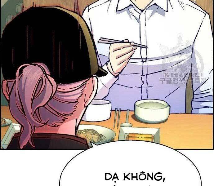 Bạn Học Của Tôi Là Lính Đánh Thuê Chapter 99 - Trang 2