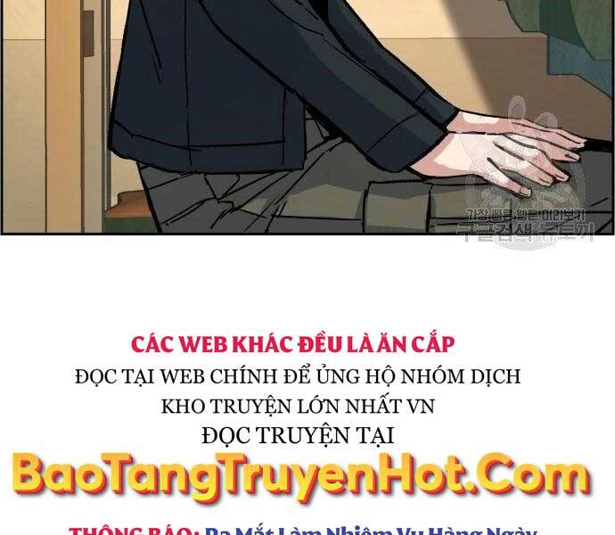 Bạn Học Của Tôi Là Lính Đánh Thuê Chapter 99 - Trang 2