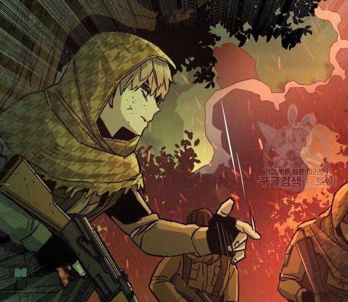 Bạn Học Của Tôi Là Lính Đánh Thuê Chapter 99 - Trang 2