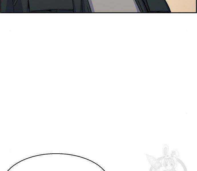 Bạn Học Của Tôi Là Lính Đánh Thuê Chapter 99 - Trang 2