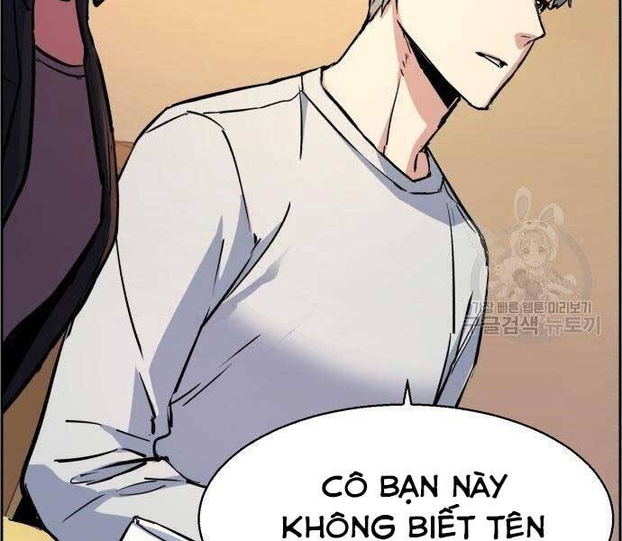 Bạn Học Của Tôi Là Lính Đánh Thuê Chapter 99 - Trang 2