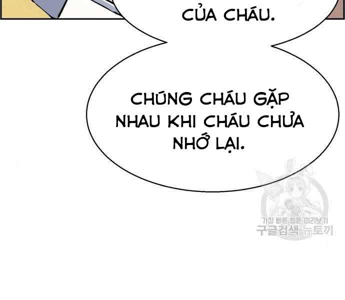 Bạn Học Của Tôi Là Lính Đánh Thuê Chapter 99 - Trang 2