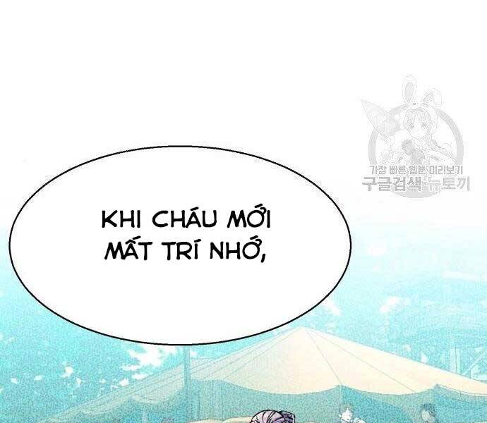 Bạn Học Của Tôi Là Lính Đánh Thuê Chapter 99 - Trang 2